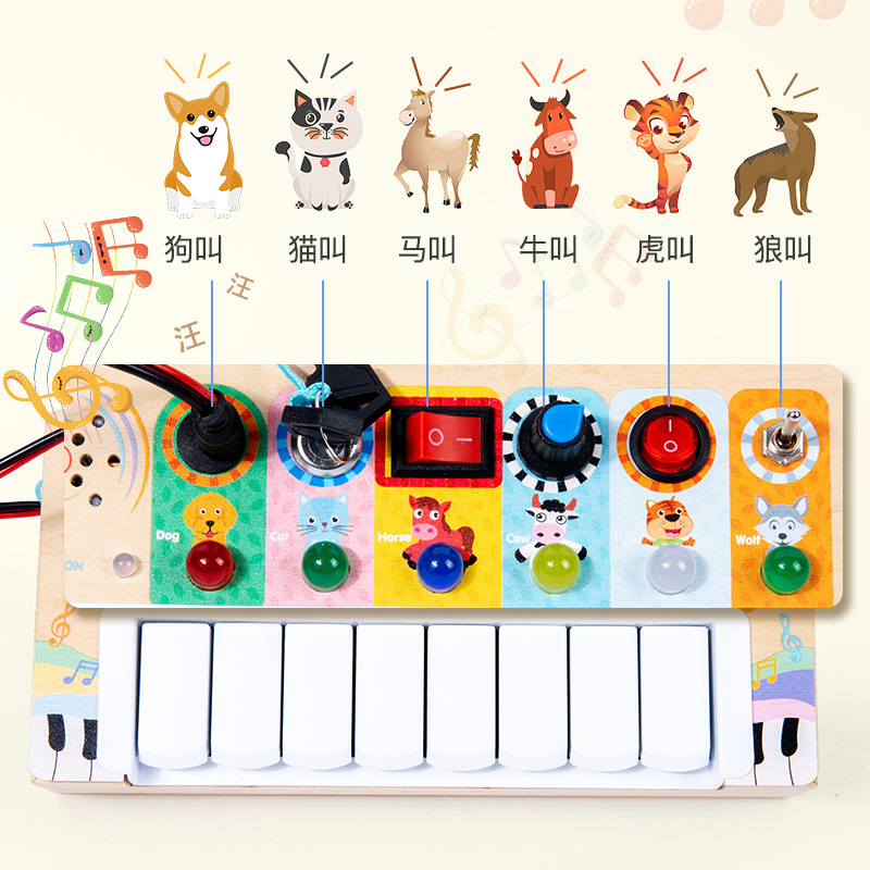 Transfronterizo de madera multifuncional órgano electrónico niños Montessori educación temprana interruptor LED luz bebé caja de música juguetes educativos