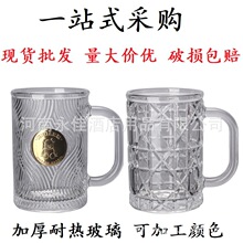 С�ܱ�������ins������ƴ����ӱ��칫��ˮ������ֵ��ˮ��ţ�̱�