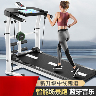 Treadmill Household Small Folding Walking Machine Weight Loss Exercise Student Dormitory Fitness Equipment Factory Outlet