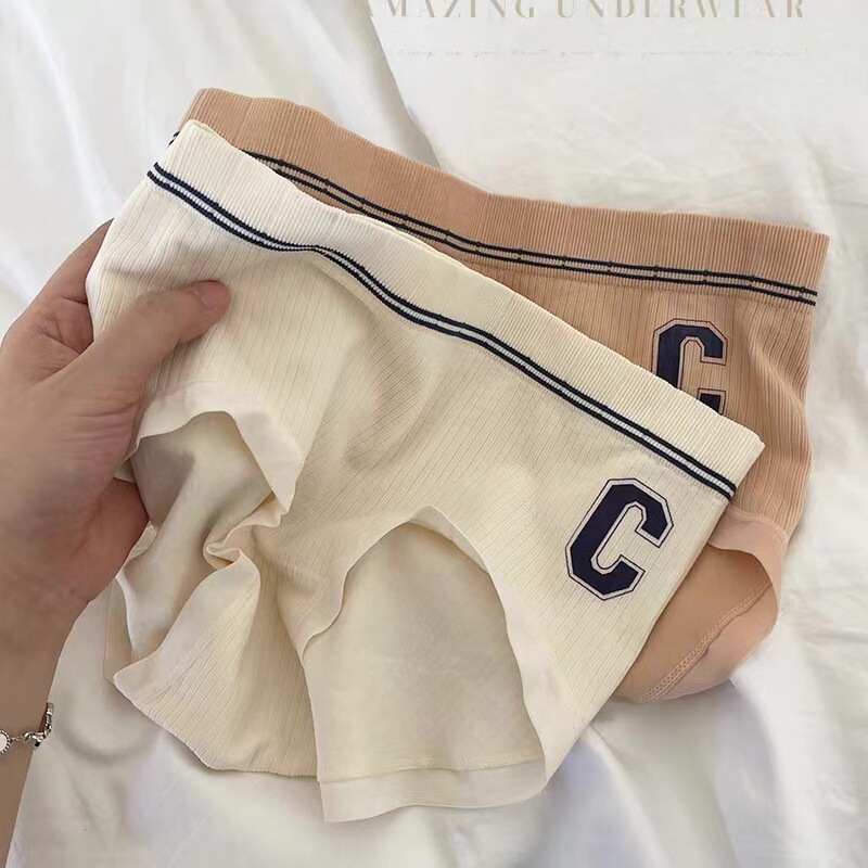 Girls' College Diary Sports Simple Underwear Women's Seamless Hip Large Elastic Mid-waist Skin-friendly Triangle Shorts