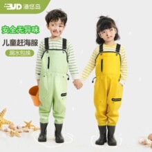 ��ͯ�s���B�wѝ��ˮЬ��ѥ�׃��@�O��ɳ���b����ˮ��ˮ��ˮ��ȫ��