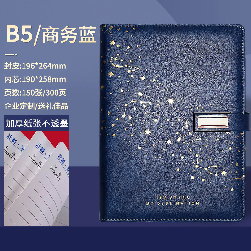 B5 cuaderno de cuero grueso DZ logotipo imprimible de la oficina corporativa actas de reuniones de gran tamaño cuaderno de notas adulto