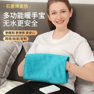 �羳ů�֌�USB���ů�������a��ů��ů��̺ ʯīϩ�ӟ�|ů�֌�