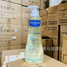 ��һ���Q�� 2027.01������Mustela��˼��������ԡ��Ħ���w��500ml