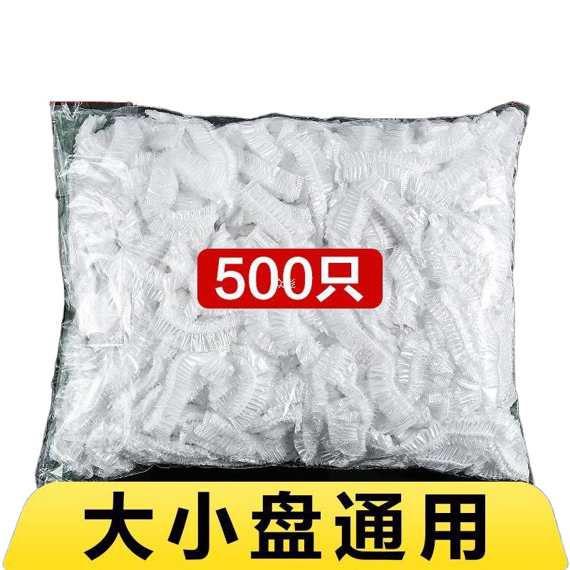 Home Life Daily Products Small Commodity Department Store Class Yiwu Practical Dormitory Dormitory Goods Kitchen Family 2