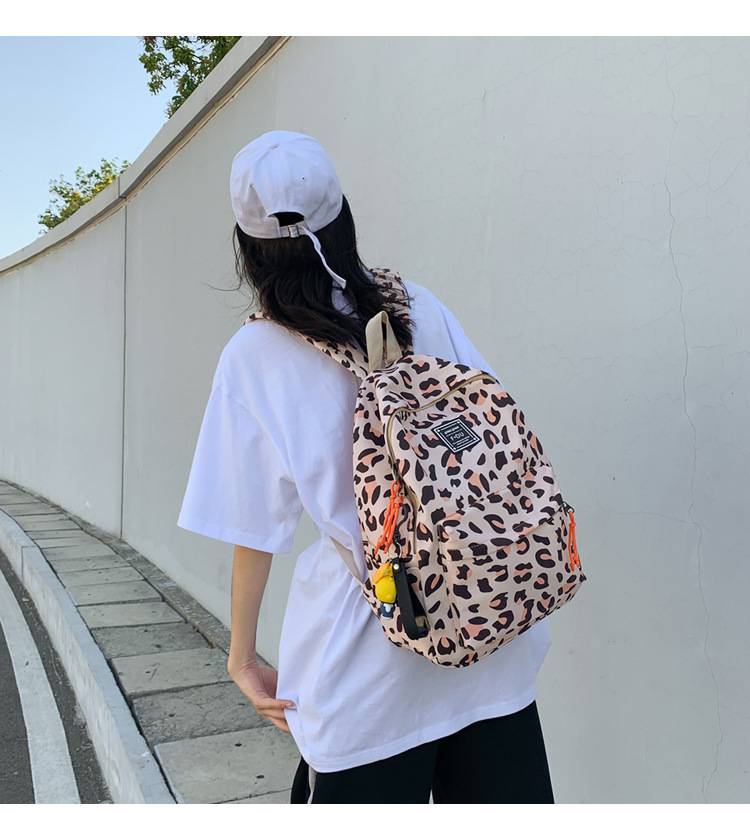 Korean Leopard Print Backpack All-match Light Travel Small Backpack display picture 42