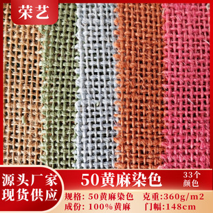 �F؛����50�S��Ⱦɫ��ˇƷ�ִ��ռ{���׃��@DIY�Ʒ����