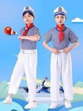 新款儿童海魂衫套装演出服元旦儿童合唱服幼儿园男女童海军儿童服