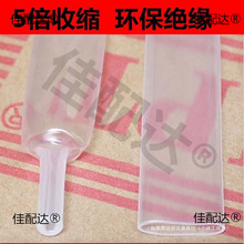 ��s��5���տs�Ӻ�^���׹ܔ�����늾�͸���Ӽ��ô�ڏ����o��ˮ