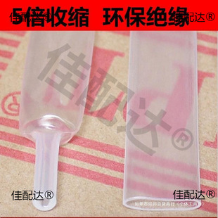 ��s��5���տs�Ӻ�^���׹ܔ�����늾�͸���Ӽ��ô�ڏ����o��ˮ