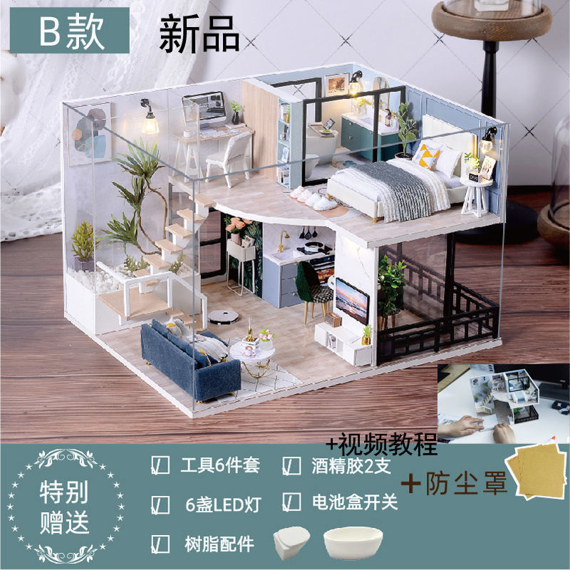DIY キャビン手作りハウス組み立て立体パズルスーパーワールドビルディングブロックモデル女の子のおもちゃ誕生日|undefined