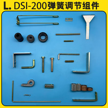 ��˹��DBA-200ȫ�ԄӴ���C�����C����������w�����{������֧��