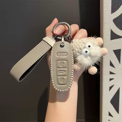 Car key bag a4l shell q5l buckle - audi-c-elephant-gray-simple-with-explosive-head