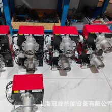 ���������RlELLO����·ȼ��.ȼ����偠tһ�λ�ȼ���CRG5D