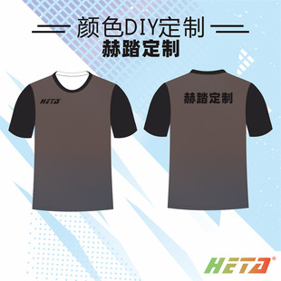 Heta Source Manufacturer Quick-Drying Custom T-Shirt Breathable Short-Sleeved Club Uniform Sublimation T-Shirt