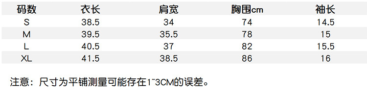 i2uUjf6mxdTrdS48SARwxH84ftv6IlpBJFlq