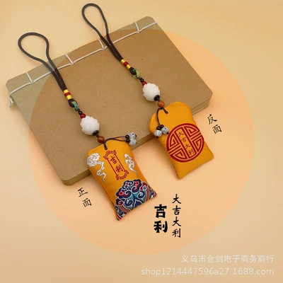 Car Pendant, Car Sachet, Sachet | Car hanging - good-luck-lotus