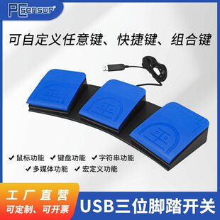 USB�_̤�I�P���u�Α�һ�I�Զ��x����I�_���_�P����I�P���I�_̤