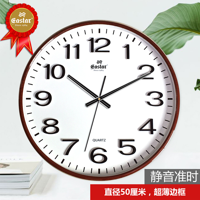 时钟挂墙20英寸石英钟数字钟表现代创意时尚家用简约客厅挂钟批发