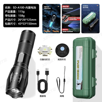 UV fənərlər – Lumens Cross-Border White Laser Flashlight - a100-aluminum-alloy-built-in-1200-ma-wiring