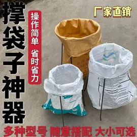 锄头;耙子;炒锅