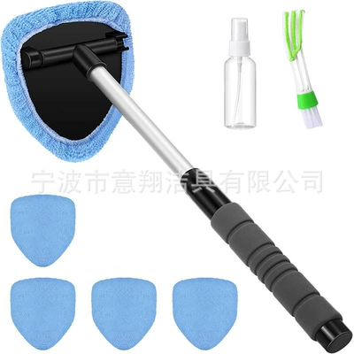 Car cleaning tools: Cross-Border Labeling Car Windshield - 1-set-b-type-eva-sheath-5-light-blue-cloth-covers-1-100ml-bottle-1-detail-brush