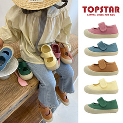 ts children's shoes children's canvas shoes 2024 spring shallow mouth boys' cloth shoes girls kindergarten soft bottom indoor shoes baby