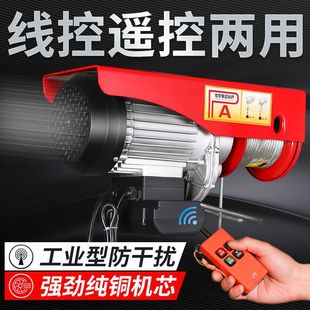 ΢��늄Ӻ��J�o���b��220vС�͵��C����1�������C�����������ؙC