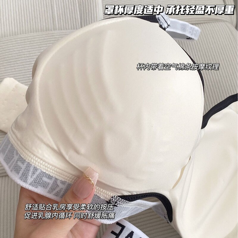 オリジナルの薄いファッショナブルなレタースポーツバック下着プッシュアップノンワイヤーたるみ防止胸縮小耐衝撃ランニングブラ|undefined