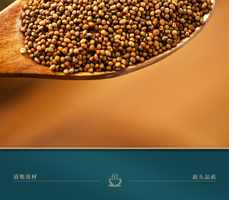 Schisandra and Dodder Seed Herbal Tea Blend Wu Wei Zi Tu Si Zi Dried Berries and Seeds 370g Jar in use