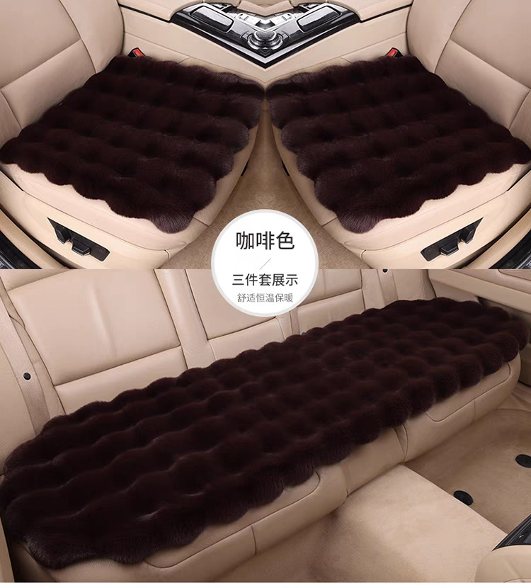 Bubble Velvet Imitation Rabbit Fur Car Seat Cushion Winter Plush Car Seat Cushion New Autumn and Winter Universal Thickeneded Warm Three-Piece Set