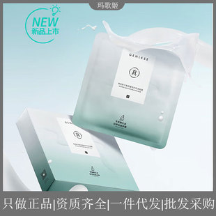 ����˹ ƽ���澏���o��Һ��Ĥ�aˮ�����澏���Ʒ��t���м��wŮ