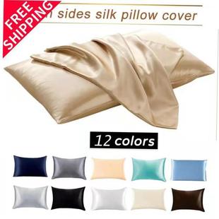 74cm Soft Pillow Case Pillow Cover Cushion Soft Pillowcase Cushion