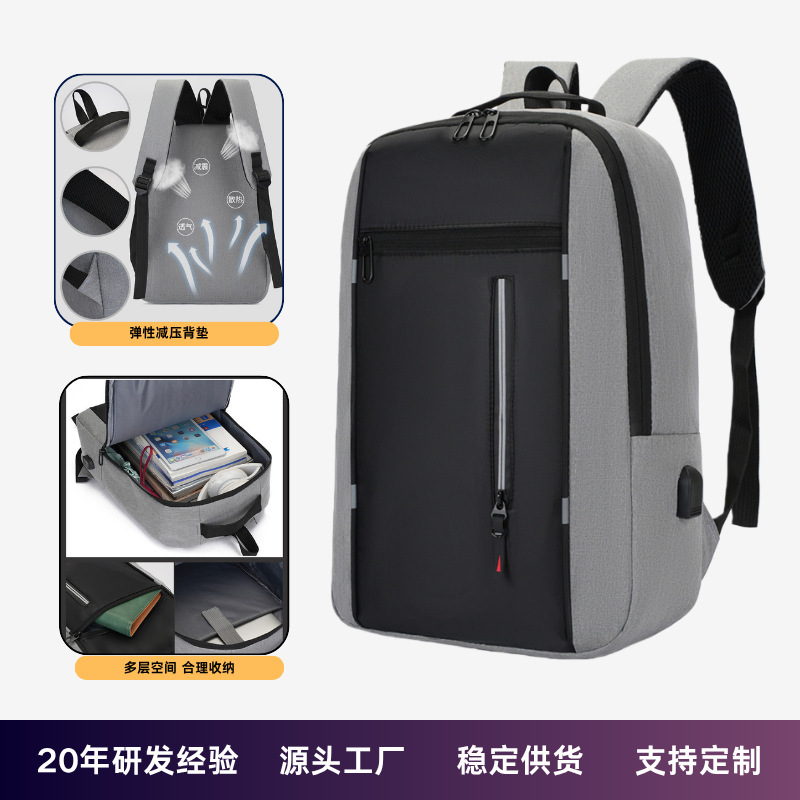 Cross-Border Export Large-Capacity Multi-Functional Business Backpack Men's USB Charging Business Laptop Bag Can Be Printed