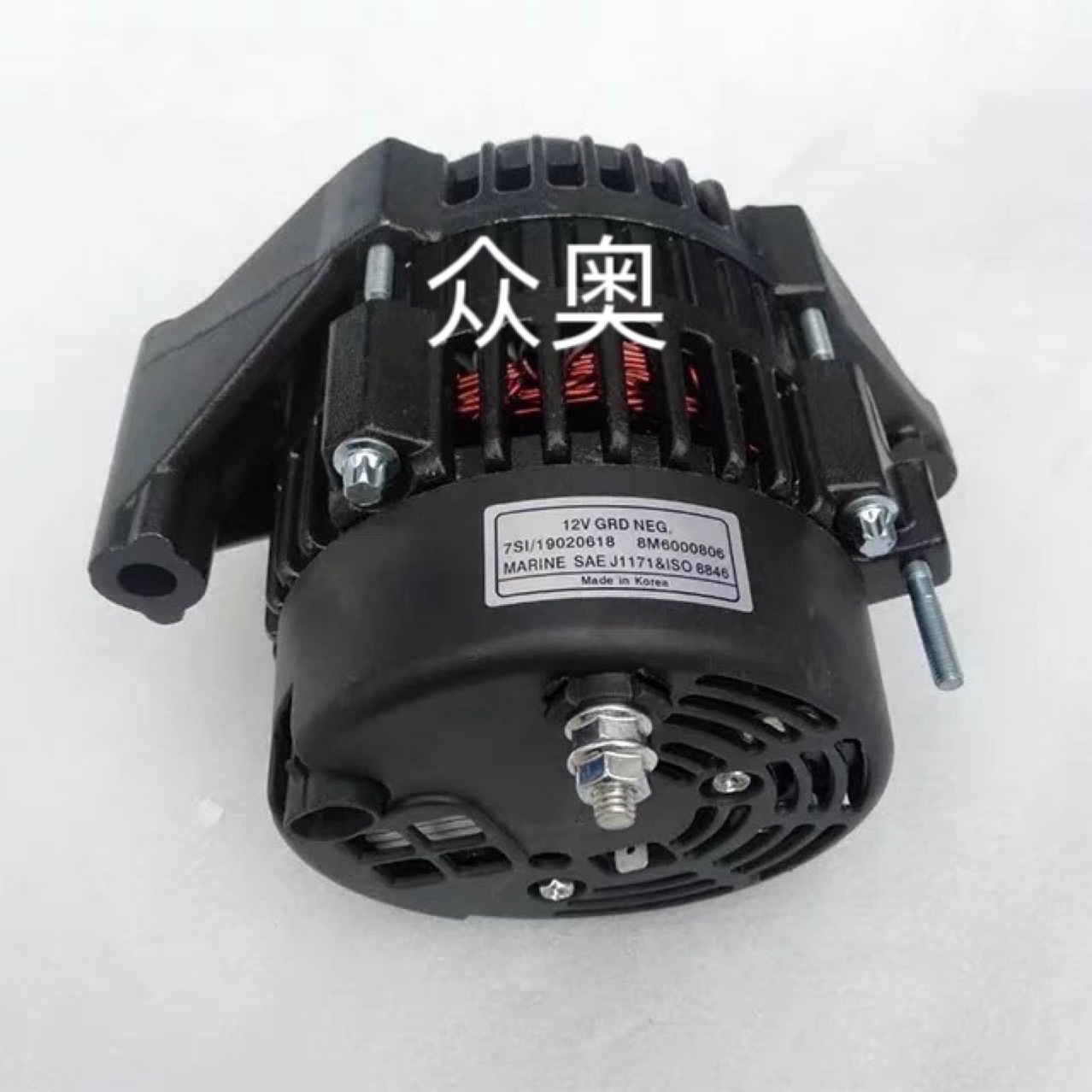 Generator 834832 857006T for Mercury VERADO 250 350HP