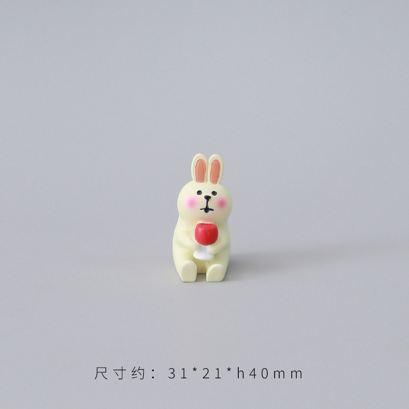 흰토끼를 마셔라