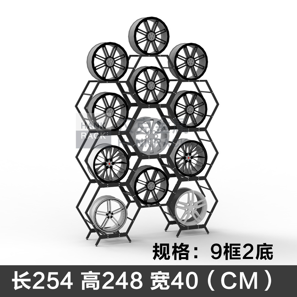 9 프레임 2 바닥