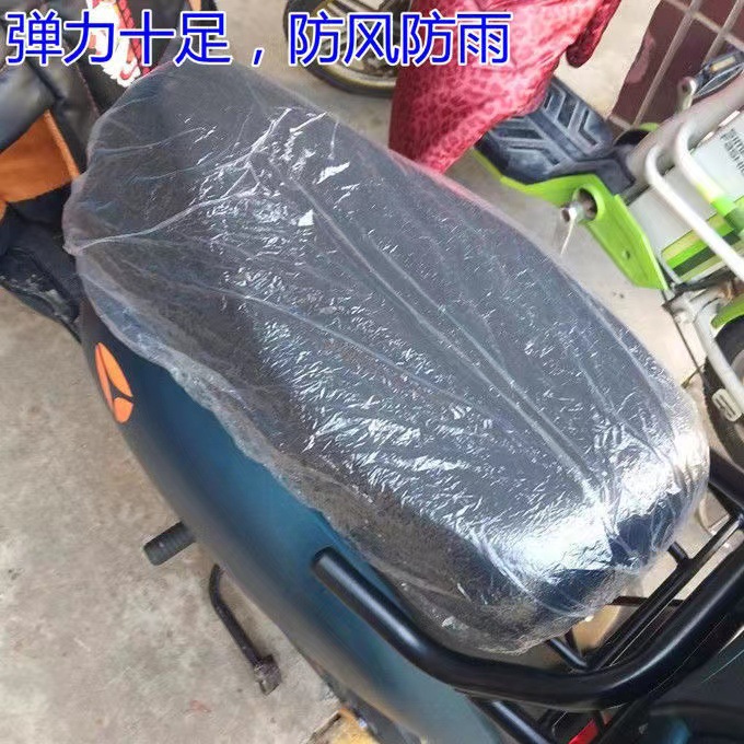 新国标电动车防雨罩机一次性坐垫套机自行车透明塑料保护座套设备