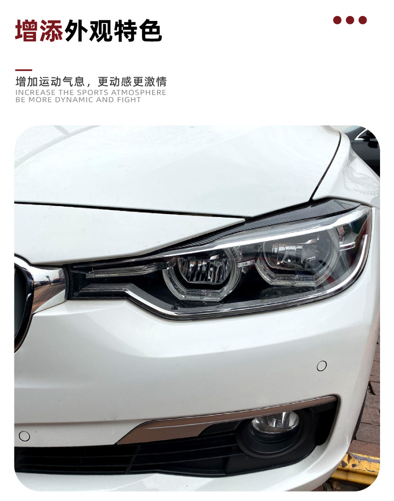 Headlight Eyelid Trim Cover Sticker for BMW 3 Series F30 F31 2012-18