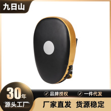 ����ɽ��ʽ�ְг��˃�ͯ���T��ȭ��̩ȭӖ��ȭ�о���ɢ��С�ְ�