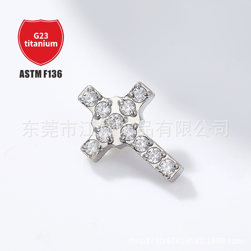 Pointed titanium steel lip stud product view