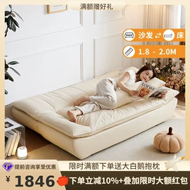 皮艺床;皮艺沙发;布艺沙发