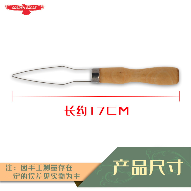 ��װ�����ٴ�Ŧ�۹���ľ�ֱ����Ҽ����ֹ�DIY�ۿ���������������