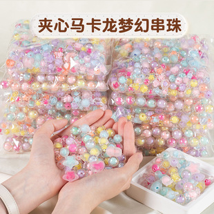 �|������ϰ��ֹ�ɢ����diy����֙C���ɢ�郺ͯ�����ӵĲ���