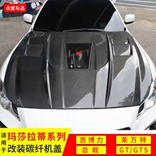 �m��춬�ɯ���ټ����������R�f�ظ��b̼�w�S�C�^�w͸������GTǰ�w