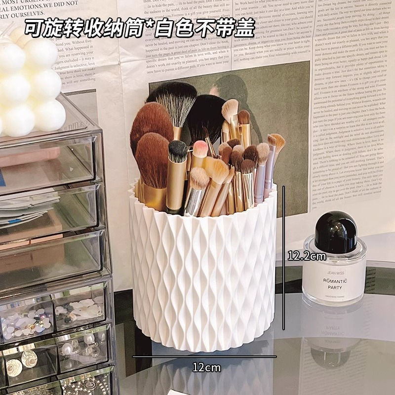 360°Rotating compartment storage tube without lid