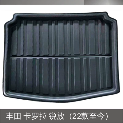 [Foreign Trade Version] Toyo.Ta Corolla Cross 2022-26 Trunk Mat (Trunk Mat) - toyota-corolla-cross-2022-2026-models-black