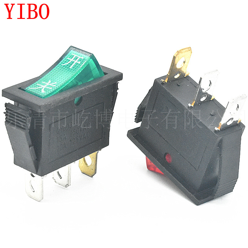 KCD3 印 开 关 三脚两档 透明绿盖 带灯 电源开关 船型开关14*31
