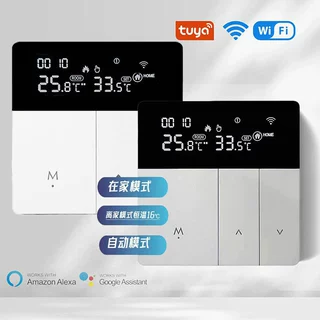 涂鸦温控器 WiFi远程app控制电地暖控器水地暖壁挂炉开关面板可定