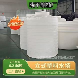 �Ĵ��ɶ����S�������σ���PEˮ��ˮ��123450000L��kg�����̖Ͱ